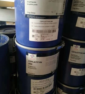 “查的到的！”——美孚DTE T46渦輪機油與工業潤滑脂在西充的應用與可靠性保障